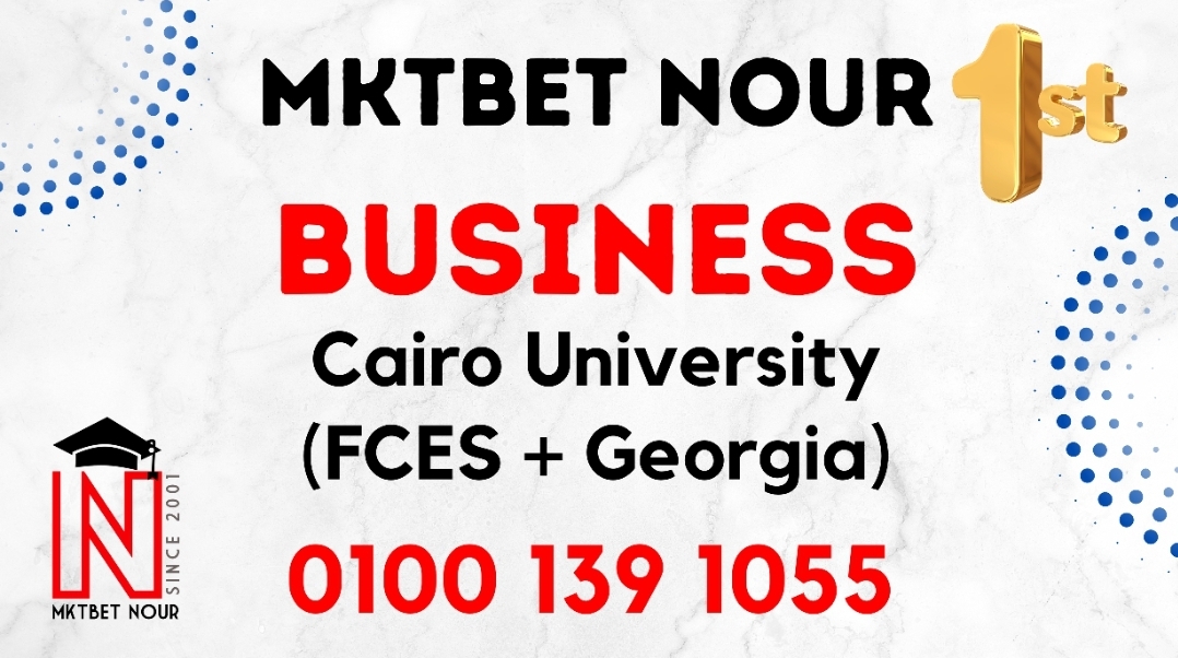 Ch.9 Business